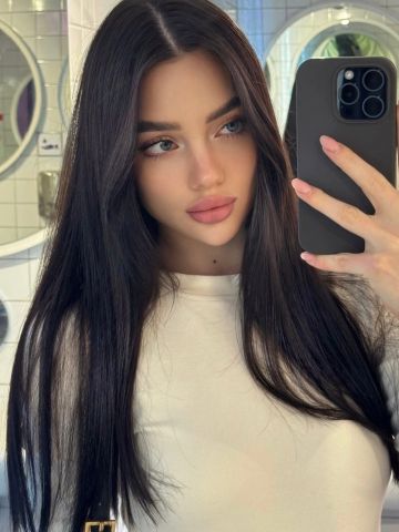 Виталина
